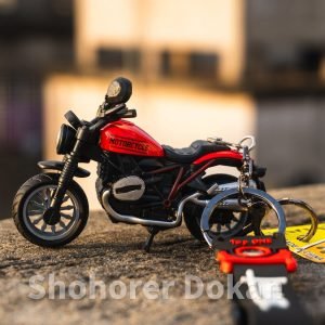 Bike Key Ring P